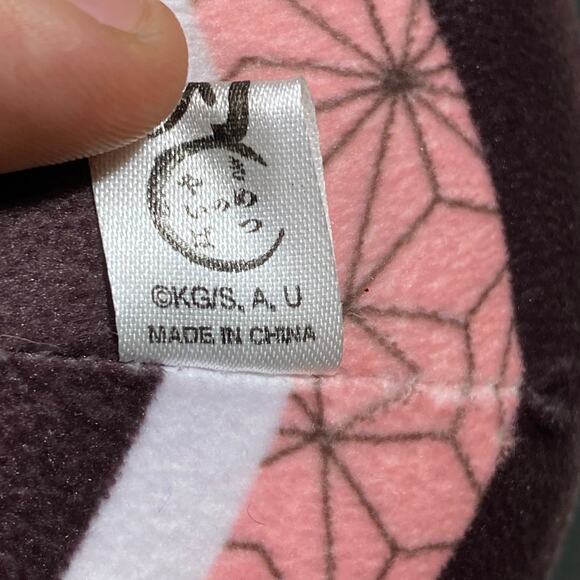 Demon Slayer Shinobu Kocho Nezuko Kamado Tanjiro Kamado Round Plush Dolls Lot 7" - Picture 9 of 12